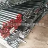 Suministro de Hierro Puro Dt4 de Alta Calidad Hierro Puro Dt4A Hierro Puro Dt4E Hierro Puro Dt4C Hierro Puro Ultra-Bajo en Carbono Material de Hierro Puro