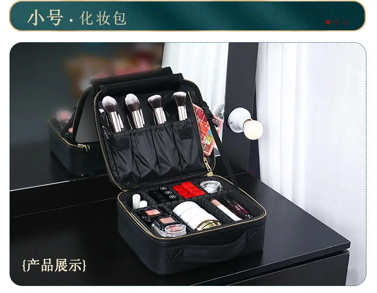 东方色彩_17.jpg