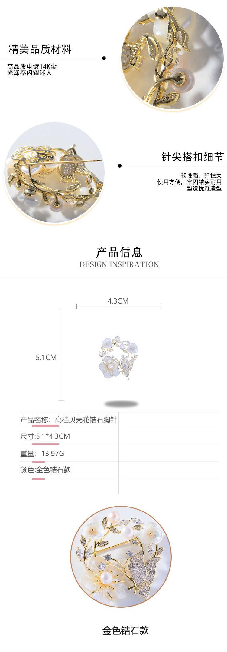 详情_03.jpg