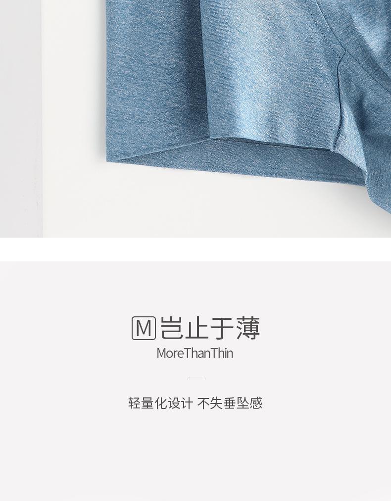 详情_03.jpg