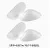 Hombrera de Silicona Invisible para Hombro Artefacto para Hombro de Ángulo Recto Engrosado Hombro Falso Hombro Autoadhesivo Hombro Antideslizante Adhesivos para Hombro Estrecho Unisex