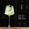 Copa de ginebra y tónica, copa de cóctel, copa Collins ultra delgada estilo japonés, copa de mojito, vaso alto para jugo, vaso mezclador de bar