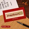 Marcadores de Livro Metálicos Personalizados em Estilo Chinês Clássico, Conjunto de Caixa de Presente Exquisita de Alta Qualidade, Clipes de Livro Vazados Culturais e Criativos, Presente de Alta Qualidade