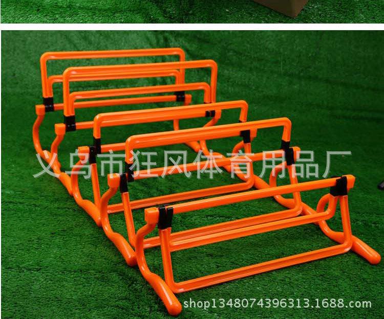 跨栏架可调节_10