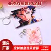 Chaveiros de Acrílico e Pingentes Criativos Culturais com Fotos de Jogos e Animes, Desenho de Demon Slayer Logotipo Personalizado Atacado