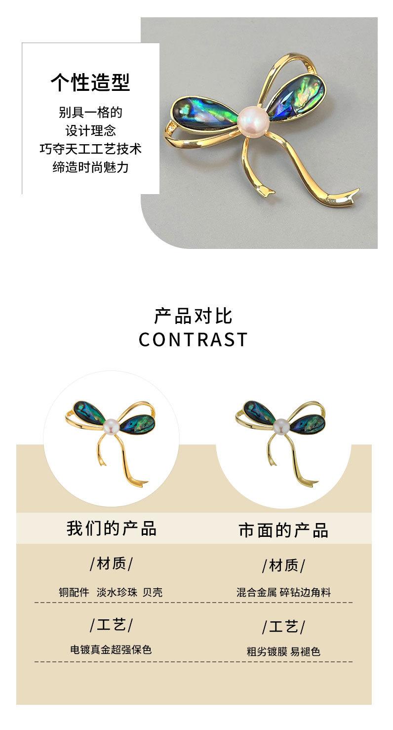 详情页_11.jpg
