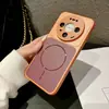 Adequado para capa de celular Huawei Mate80Promax, nova capa rígida P90pro com bloqueio de cor, magnética, à prova de choque, com resfriamento em favo de mel