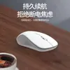 Mouse Bluetooth Sem Fio Dm8100 Personalizado para Tablets e Laptops, Alimentado por Pilhas Secas, Leve, Confortável de Segurar, Modo Duplo