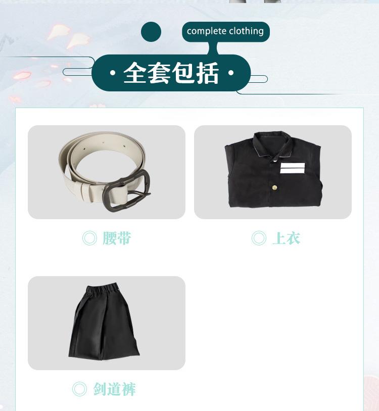 详情_04.jpg
