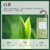 Bolsa de Aromaterapia com Aroma de Osmanthus Fragrância de Longa Duração para Guarda-Roupa Sachê Fresco Guarda-Roupa Roupas Armário de Sapatos Pingente de Carro Aromaterapia