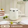 Taza de acero inoxidable 304 de doble capa, resistente a caídas, con tapa, unisex, para uso doméstico
