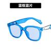Decoración de hebilla redonda Gafas de sol iguales a las de Chen Weiting 2023 nuevo estilo coreano marco pequeño cuadrado de moda gafas de sol bar