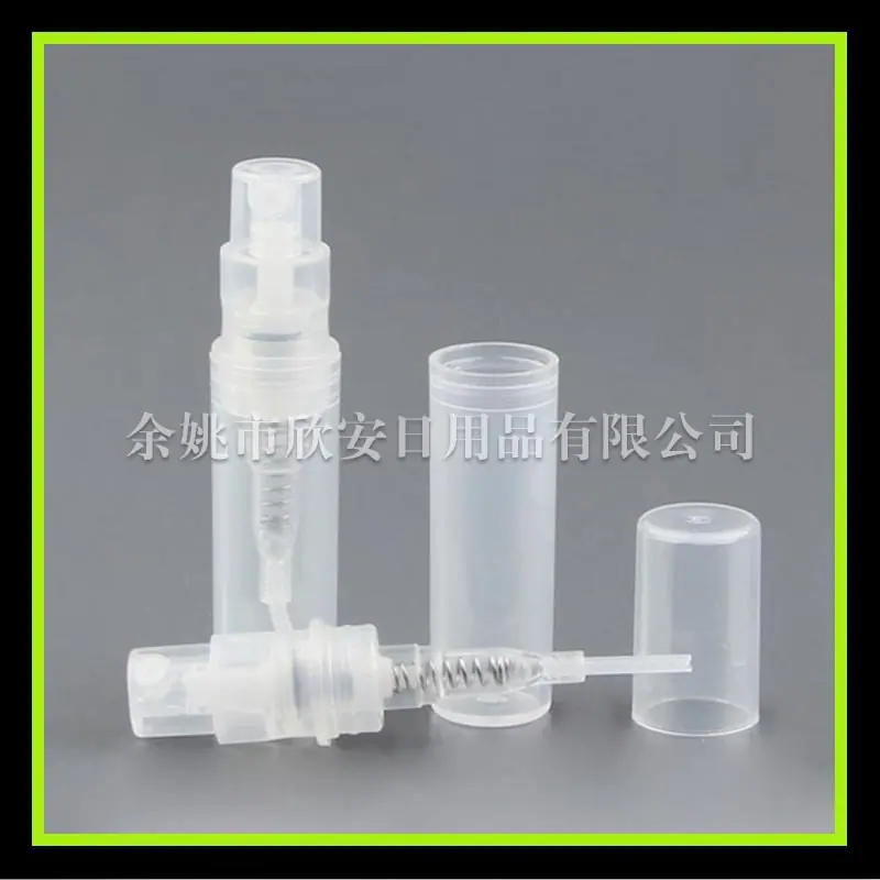 2ml 透明 喷 雾 瓶 副本