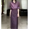 Traje de Moda Elegante de Gama Alta para Mujer Temporada Primavera y Otoño 2026 Camisa Top Falda de Cintura Alta Ceñida con Abertura