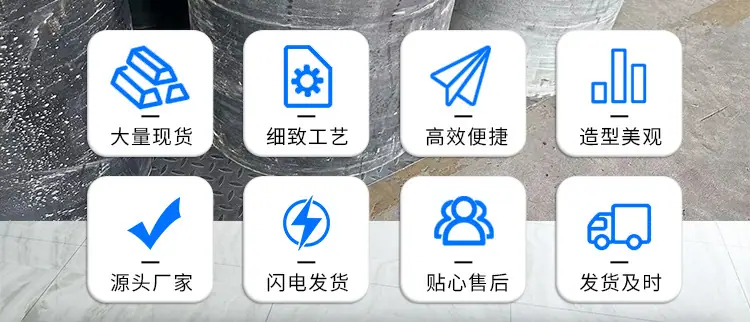大管套详情页_02.jpg