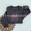 Sudadera informal con bordado de conejo para mujer, ropa de Pascua, unisex, de manga larga, para uso diario, de Europa y América