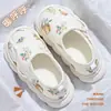 Pantuflas especiales para alfombras de gateo, modelo de mujer, nuevo estilo primavera y otoño 2026, zapatos de maternidad posparto, 789 zapatos de cuarentena, estilo fino de verano