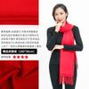 Novo inverno cashmere cor sólida chinês vermelho cachecol empresa atividades reunião reunião anual cachecol vermelho pode ser atacado
