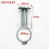 Accesorios para Compresor de Aire Silencioso sin Aceite Biela Placa de Presión Aleación de Aluminio Bomba de Aire 550W750W1100W1500W
