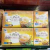 Chá Cinco Elementos Flor de Cerejeira, Semente de Cassia, Semente de Perilla, Folha de Sene da Marca Chuangxi Ginseng Americano