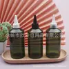Garrafa PET de 300ML com tampa pontiaguda e ombros angulados, verde escuro, frasco de óleo essencial de 300ml com tampa pontiaguda, frasco de óleo de fragrância com tampa pontiaguda