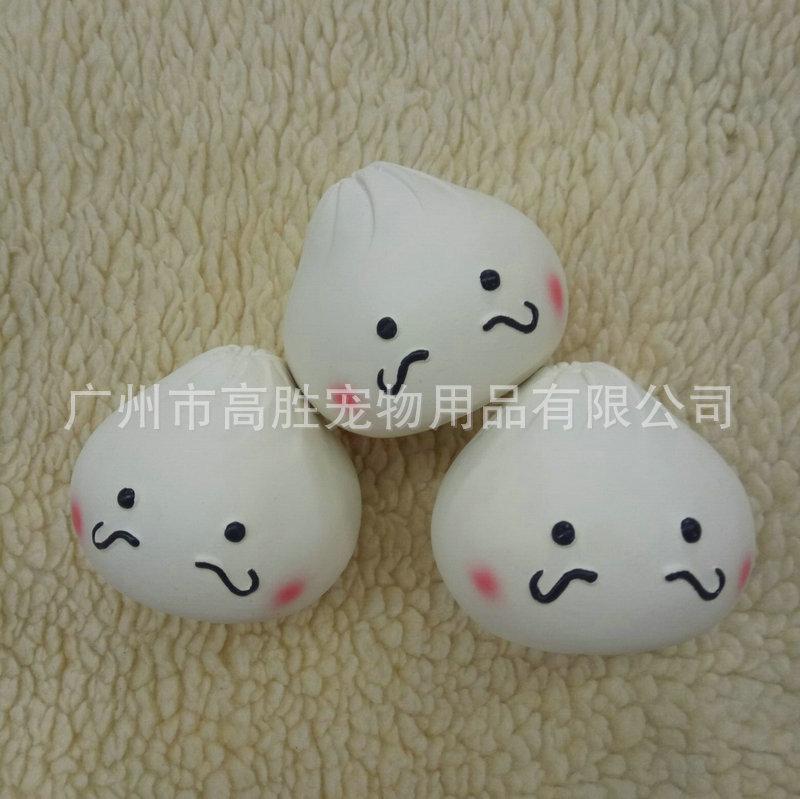 鍥剧墖20171111160433_1_鍓湰