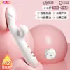 Vibrador Little Fairy Jiuai con Calefacción y Temperatura Constante, Dispositivo Femenino Vibratorio, Juguete Sexual de Masturbación Erótica, Productos para Adultos