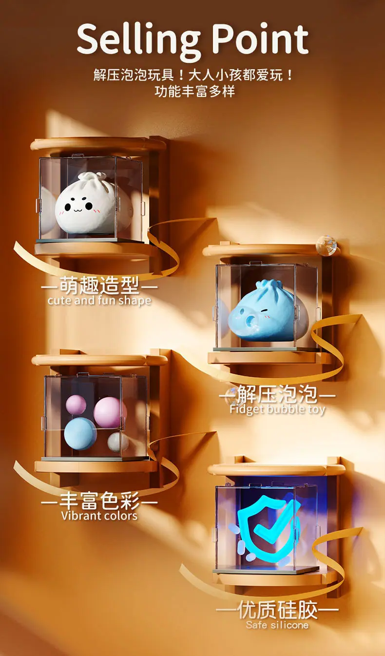 详情页_02.jpg