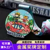 Medalhas de Metal Personalizadas, Medalhas Pintadas de Liga de Zinco para Eventos Esportivos Escolares, Maratona, Futebol, Basquete, Placas Feitas Sob Medida