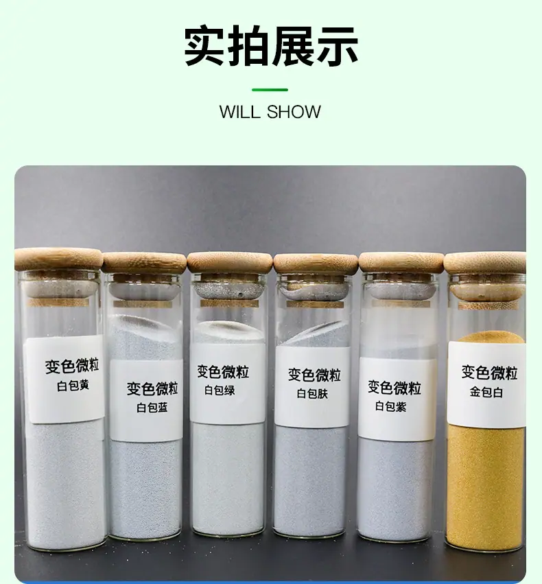 白包黑_10