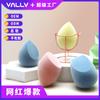 Esponja de Maquillaje Flotada para Uso Seco y Húmedo, No Absorbe Mucho Polvo, Esponja Profesional de Maquillaje, Esponja de Maquillaje Angulada de Forma de Gota de Agua Colorida