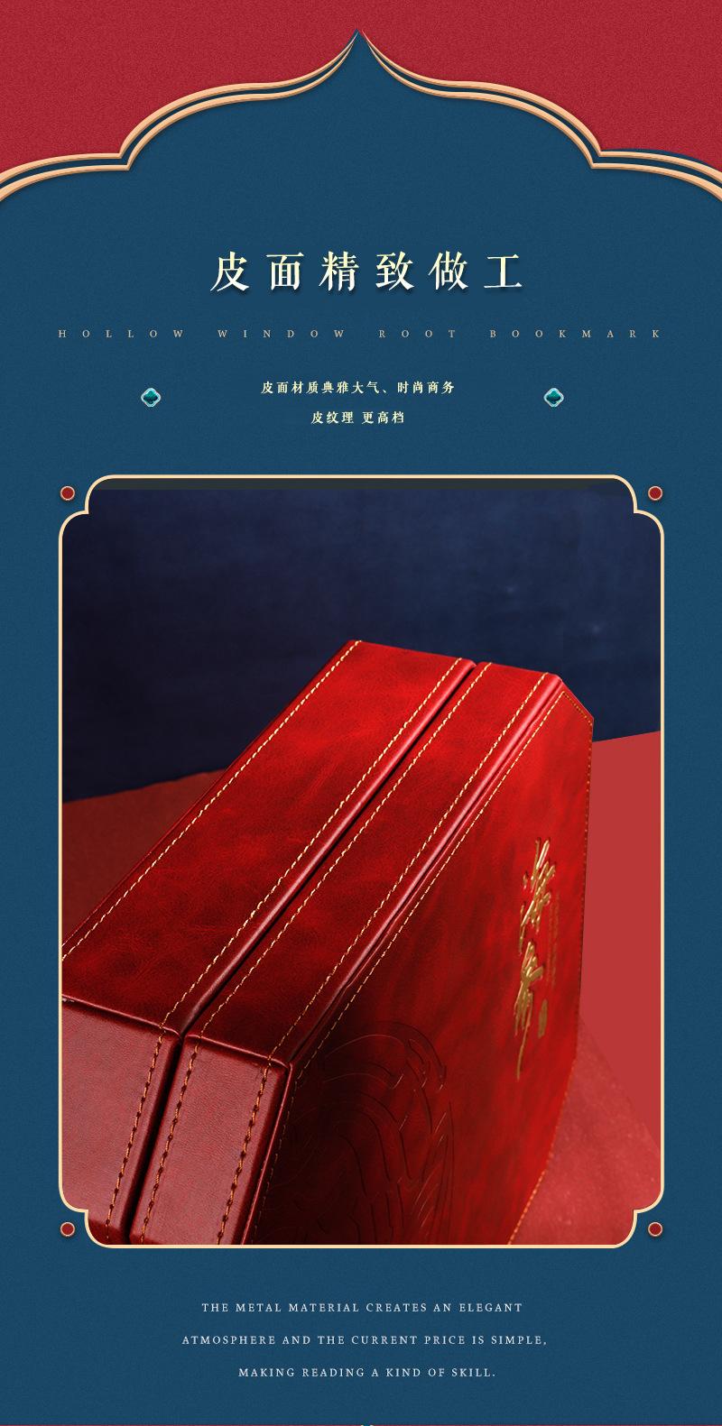 详情2_06