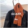 Bufanda de Invierno para Hombre Color Puro Tejido Plano Lana Versátil Estilo K Estilo Japonés Pareja Moda Bufanda Cálida Engrosada