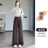 Calça de terno feminina preta, novo estilo de outono, cintura alta, modeladora, casual, solta, estilo preguiçoso, calça pantalona