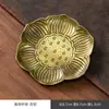 Porta-copos de Liga de Cobre, Isolado, Antiderrapante para Chá, Folhas Zen, Folhas Caídas, Flores, Folhas de Bordo, Porta-copos Diversos para Chá, Relevo Japonês Exquisito