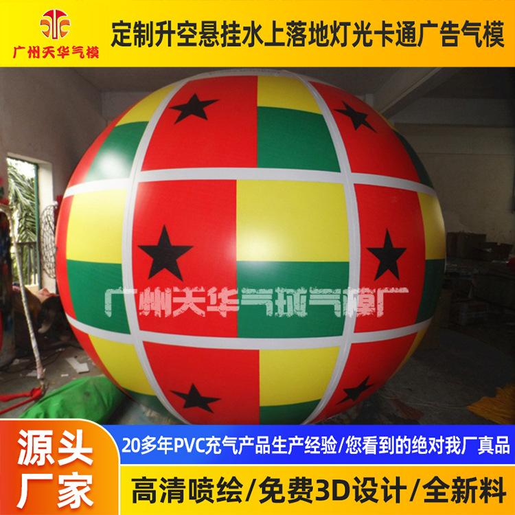 主图5