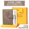 Pluma Metálica de Firma, Caja de Regalo Exquisita de Alta Gama, Caja de Regalo para Cuaderno, Souvenir Corporativo Imprimible de Alta Gama para Negocios