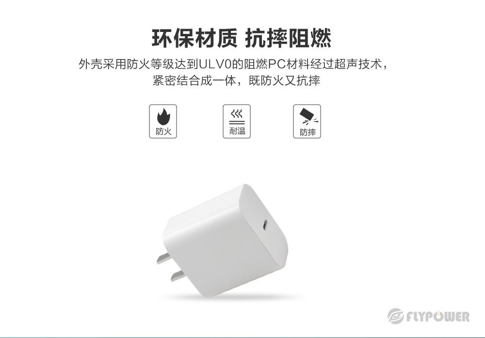 PS20C中规-详情_08.jpg