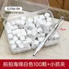 Esponja de Pegamento para Dar Golpecitos Pinza para Uñas Artísticas Pinza Profesional para Rubor Gradiente Acero Inoxidable Antideslizante Herramienta Específica para Salón de Uñas