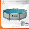 JILONG nueva piscina redonda con soporte de anillo piscina redonda grande para exteriores piscina familiar piscina de peces