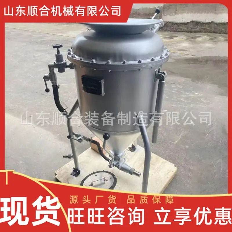 微信截图_20250716093259
