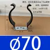 Abrazaderas elásticas de acero inoxidable aisladas recubiertas de goma para tuberías, clips para tuberías, abrazaderas en forma de U, abrazaderas para tubos de lámparas, clips de resorte para tuberías de agua y soportes.
