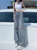 Jeans Rasgados para Mujer 2025 Otoño Nuevo Diseño de Pantalones Largos hasta el Suelo Versión Extendida de Nicho Pantalones Sueltos de Pierna Ancha