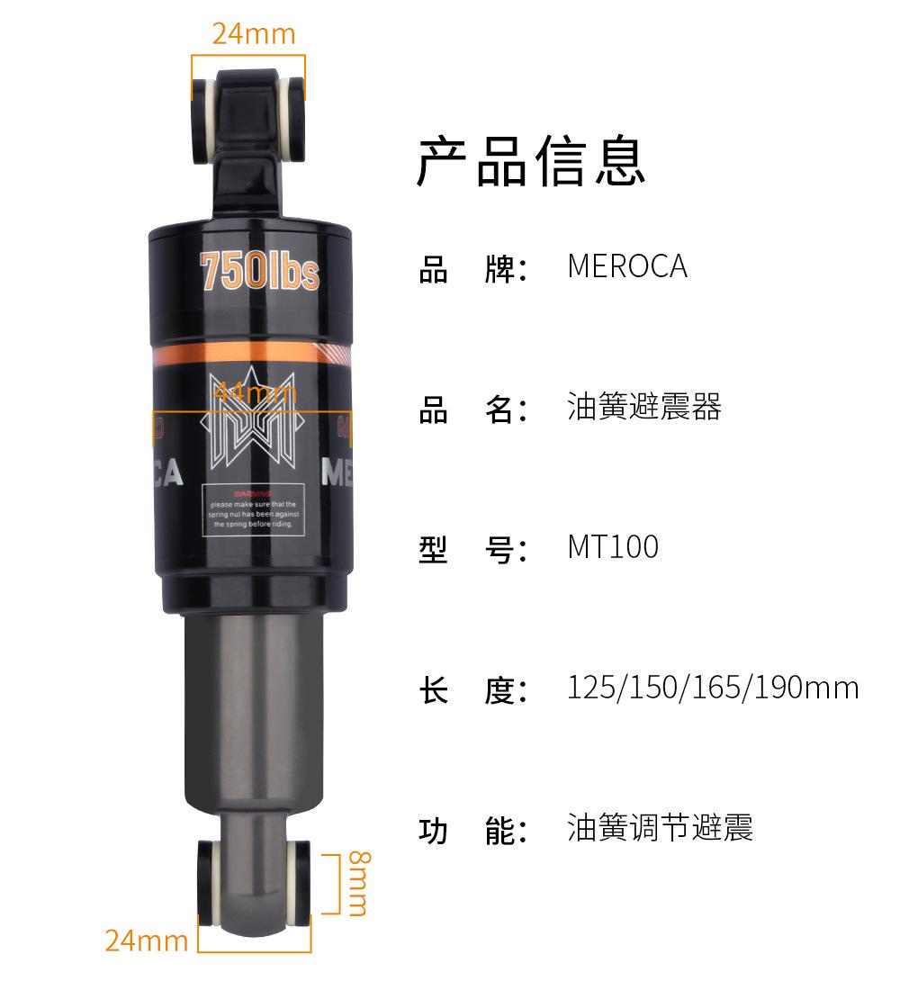 详情页_03.jpg