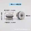 Anillo Cerámico de Láser de Fibra Cuerpo Cerámico Jiaqiang Wanshunxing Da Zu Pregangchun Cabezal de Corte Máquina de Corte Cero E18