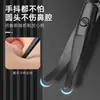 Fabricante de recortador de vello nasal, tijeras de corte de vello nasal de cabeza redonda, set para hombre, recortador manual de cejas, tijeras pequeñas, otros
