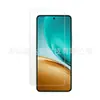 Adecuado para Realme 14t Película Templada Película de Media Pantalla Película Realme 14t Película de Cristal de Pantalla Completa Película Realme14T