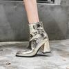 Botas Femininas Yingmeier 32-43 Transfronteiriças Plus Size Outono e Inverno Couro Patente Zíper Lateral Bico Fino Salto Alto Bloco Cano Curto