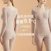 Conjunto de Ropa Interior Térmica de Lana y Seda Otoño e Invierno para Mujer con Almohadillas en el Pecho, Sin Costuras, Generador de Calor, Forro Polar, Parte Superior y Inferior Térmica Engrosada