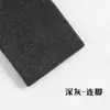 Leggings de algodón a rayas verticales grises para mujer, otoño invierno, estilo nuevo, rayas verticales finas con falda, prenda exterior adelgazante, pantimedias con felpa